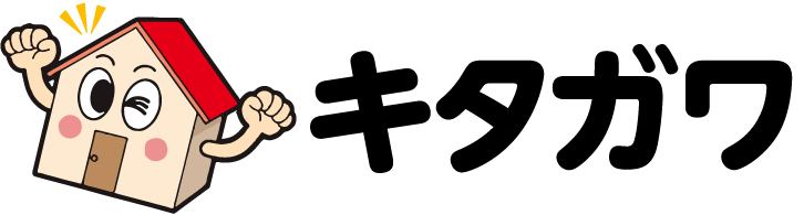 有限会社キタガワ